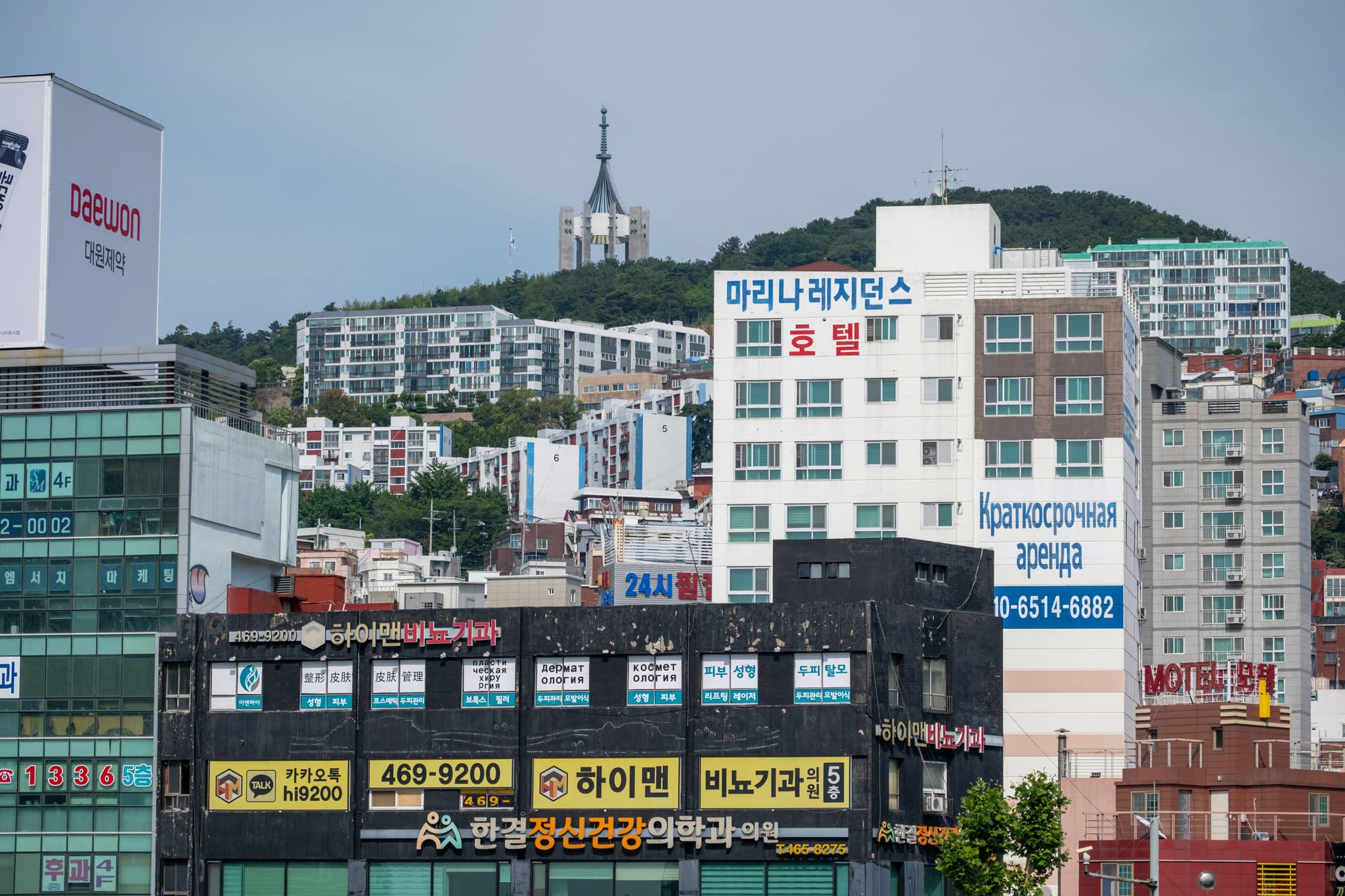 ST Pharm dan Kyongbo Berekspansi: Membaca Taruhan Manufaktur API Bernilai Tinggi Korea